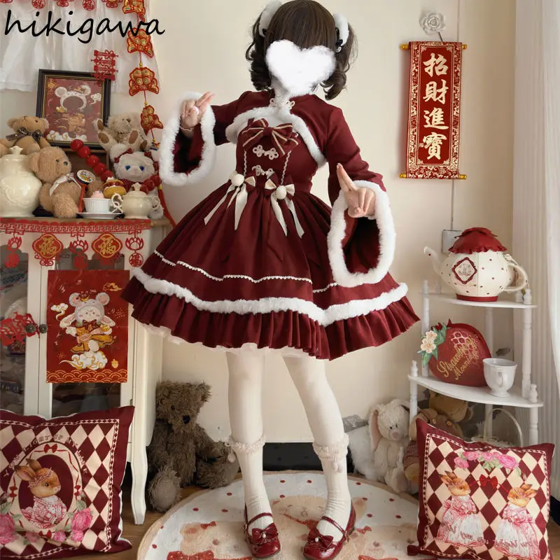 日本のツーピースセット女性服 Roupas ファムフレア襟クロップコートボウビッグスイング甘いドレススーツ厚くシックな衣装