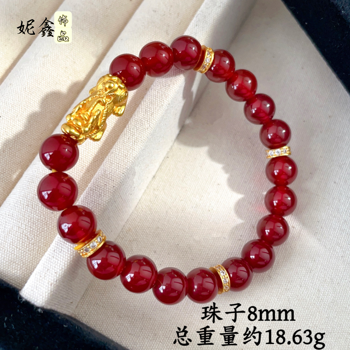 赤瑪瑙貔貅ブレスレット レディース 24K ゴールド AU999 - エレガントな赤瑪瑙貔貅、AU999 純金、オフィスで多用途なスタイル