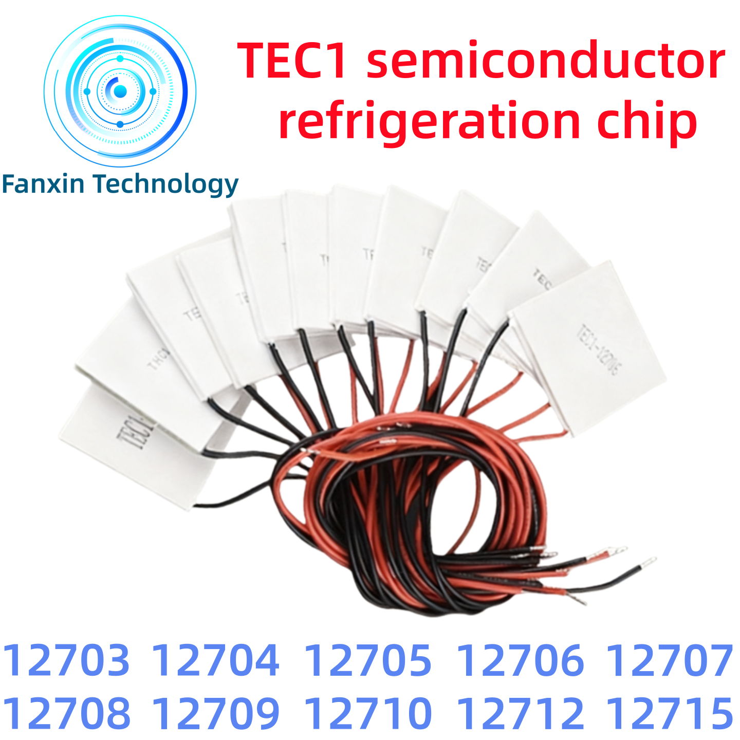 5-1 個、TEC1-12706 12707 12708 TEC1-12715 TEC1-12705 熱電クーラーペルチェ 40*40 ミリメートル 12V 新半導体冷凍