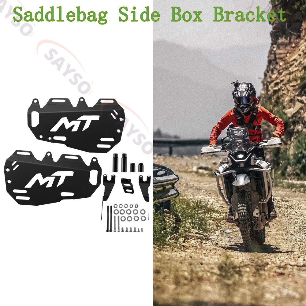 CFMOTO 450MT 2024 2025 オートバイリアサイドフレーム、荷物ラック、戦術的なハンギングボード、エッジバッグブラケットアクセサリー