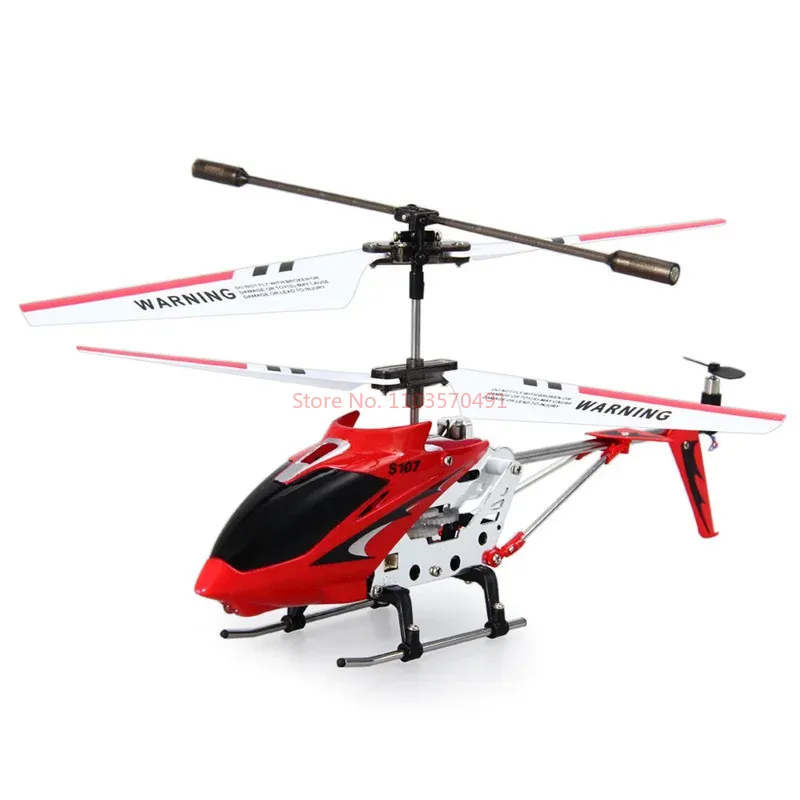 新しい 20 センチメートル Syma リモコンヘリコプター S107g 3 チャンネルツインパドル多機能リモコン飛行機模型玩具ギフト