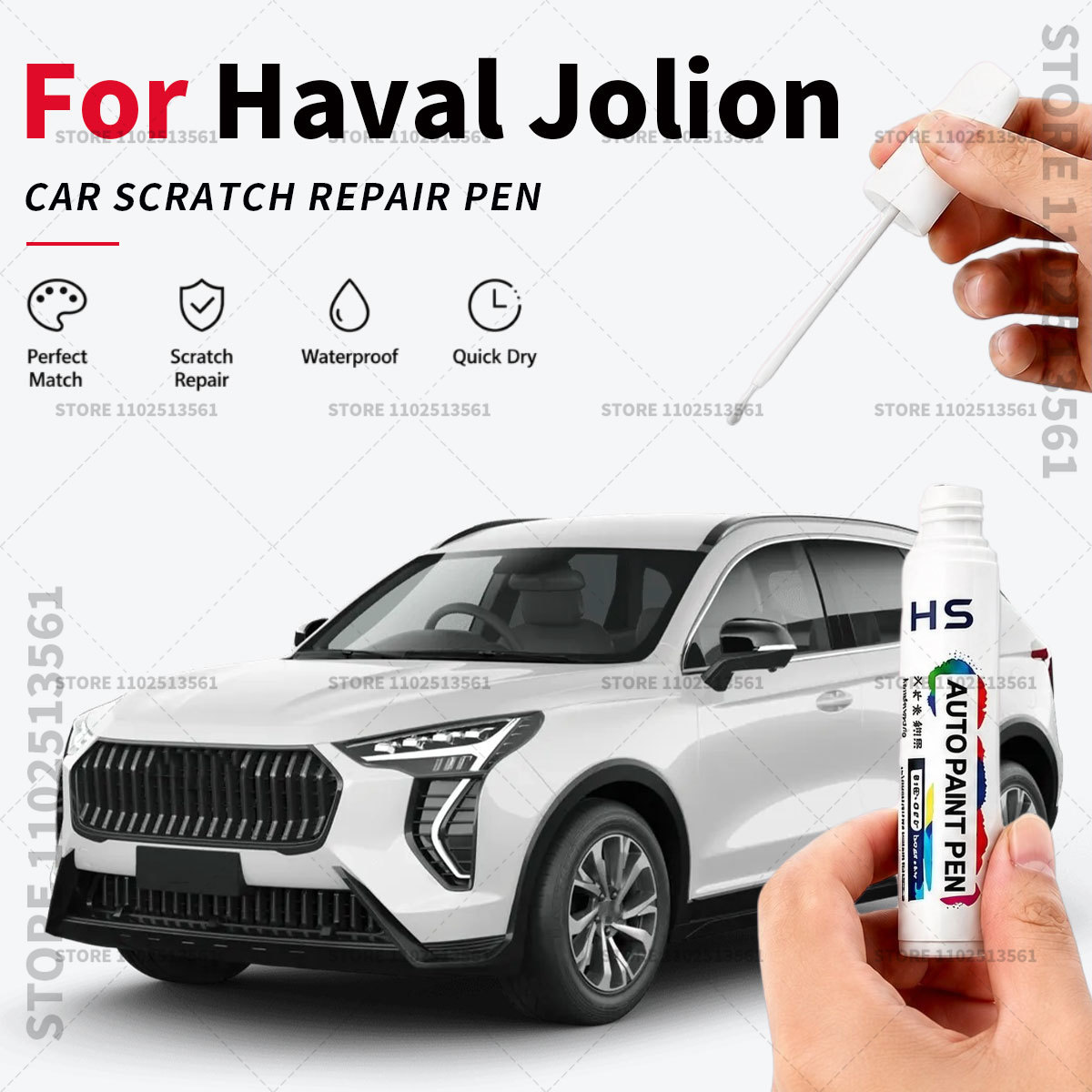 Haval ジョリオン氷河ブルー Bluea Zure 火星赤白ビビッドグリーンタッチアップペイントペンクイック修理車のスクラッチチップペイントブラシ