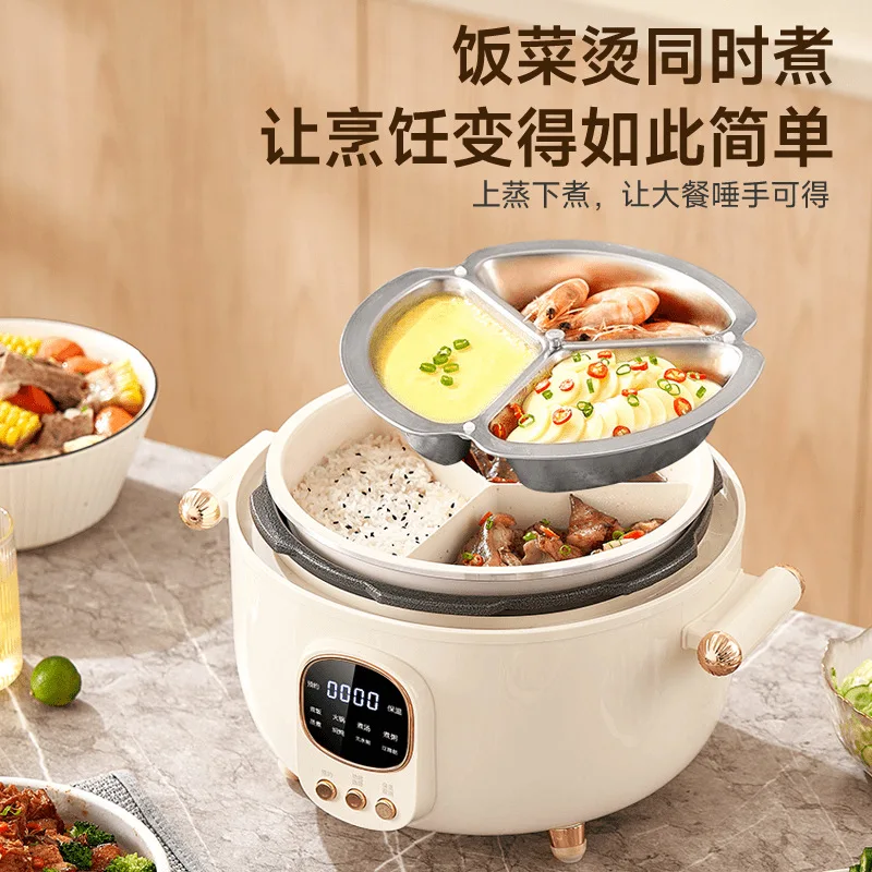 炊き込みご飯 スープ一体型鍋 電気圧力鍋 3連内槽オシドリ炊き鍋 炊飯器