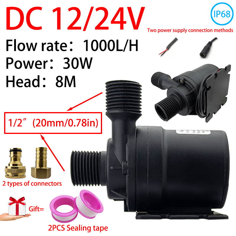 サイレント DC12V ブラシレスモーター DC24V 1000L/H 8 メートルヘッド 1/2 "防水水中ポンプ噴水給湯器シャワーブースターポンプ