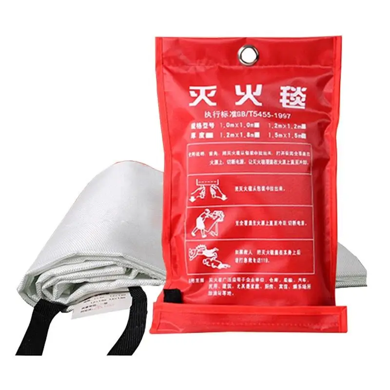 120X120cm 防火毛布 消火器テント ボート緊急ブランケット サバイバル消防避難所安全カバー