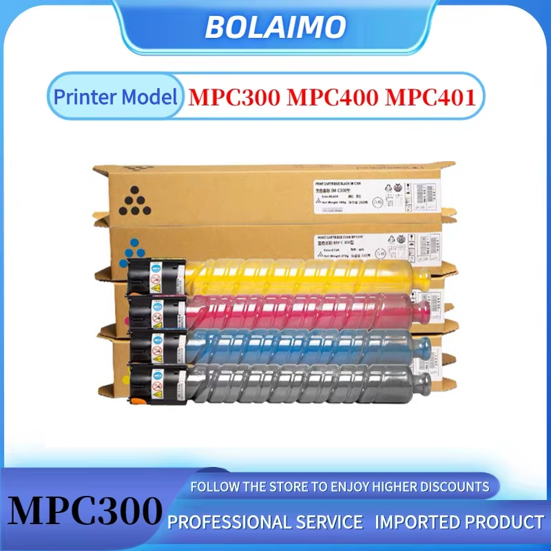 4 個 MPC300 トナーカートリッジリコー Aficio MPC300 MPC400 MPC401 高印刷量互換コピー機トナー CMYK