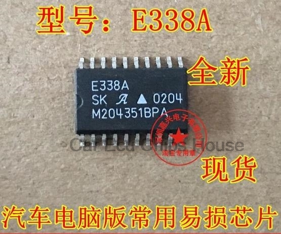 10 個の新しい E338AT SOP-20 E338A マツダ 5 トランスミッションコンピュータボード脆弱性チップ