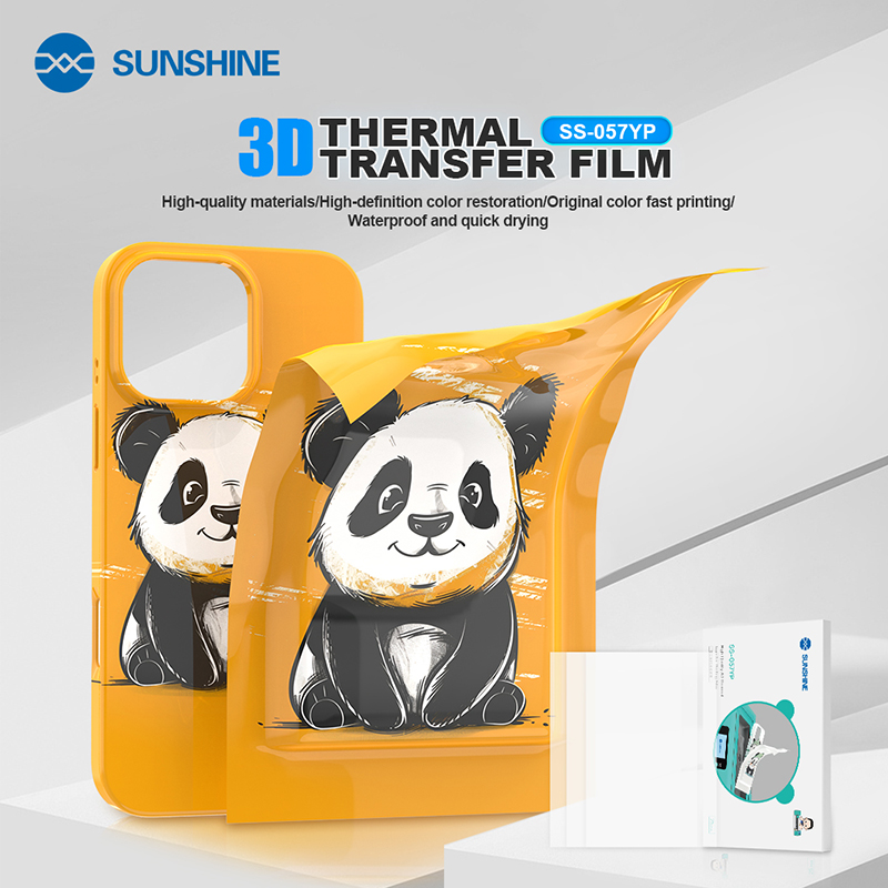 SUNSHINE SS-057YP 3D 熱転写フィルム速乾性カスタマイズ携帯電話ケース C2 Pro 3D 熱転写機用