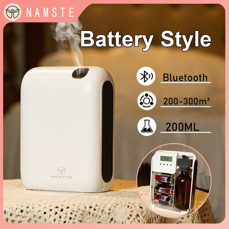 NAMSTE Bluetooth バッテリーアロマディフューザーエッセンシャルオイル芳香芳香装置芳香香りディフューザー芳香剤カバー 300m3