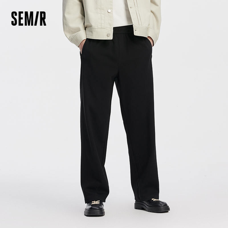 Semir 男性パンツソリッドルーズストレート巾着ニットソフトタッチカジュアルスタイル秋のズボン都会の日常着 2026