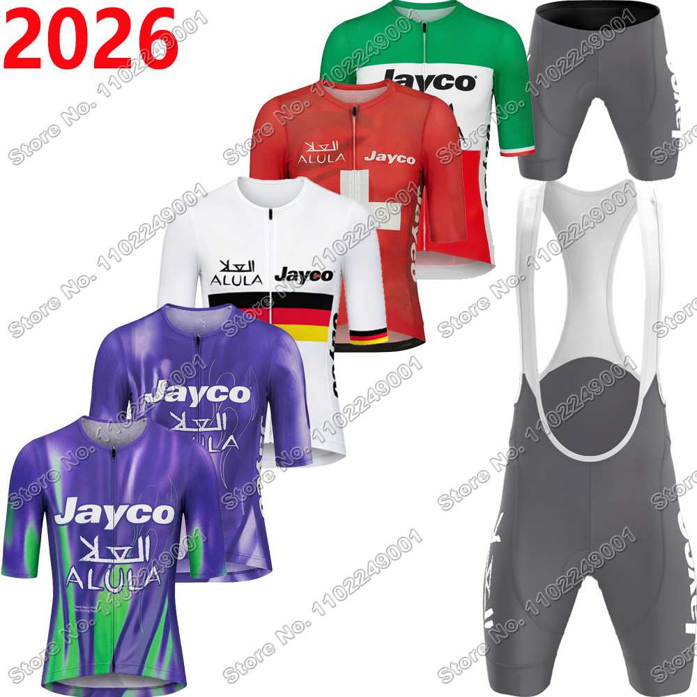 2026 チームジェイコ AlUla サイクリングジャージセットフランスツアーサイクリング服男性スイスイタリアチャンピオンロードバイクシャツスーツビブショーツ
