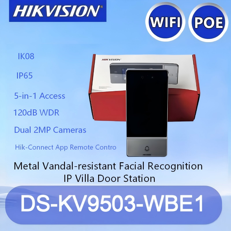 Hikvision DS-KV9503-WBE1 DS-KABV9503-RS 4.3 インチ 2MP 顔認識 PoE WiFi IP65 屋外ビデオインターホンドア電話ステーション
