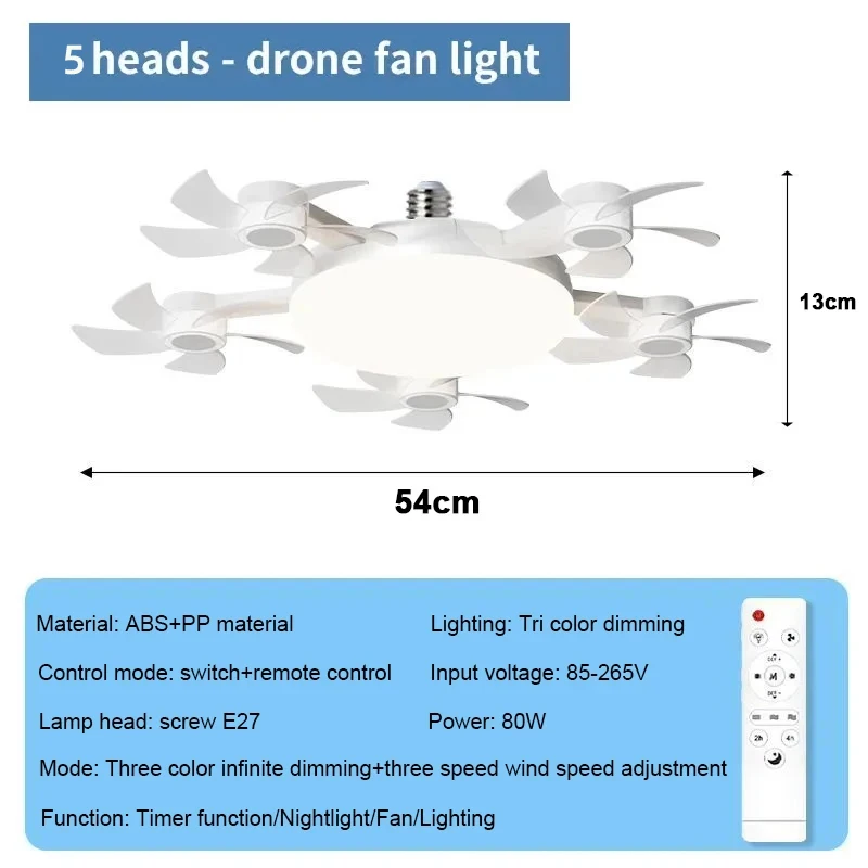 E27 LED 5ヘッドシーリングファンライト リモコン調光機能付き 80Wシーリングライト ドローン型ファンライト リビングルーム用、
