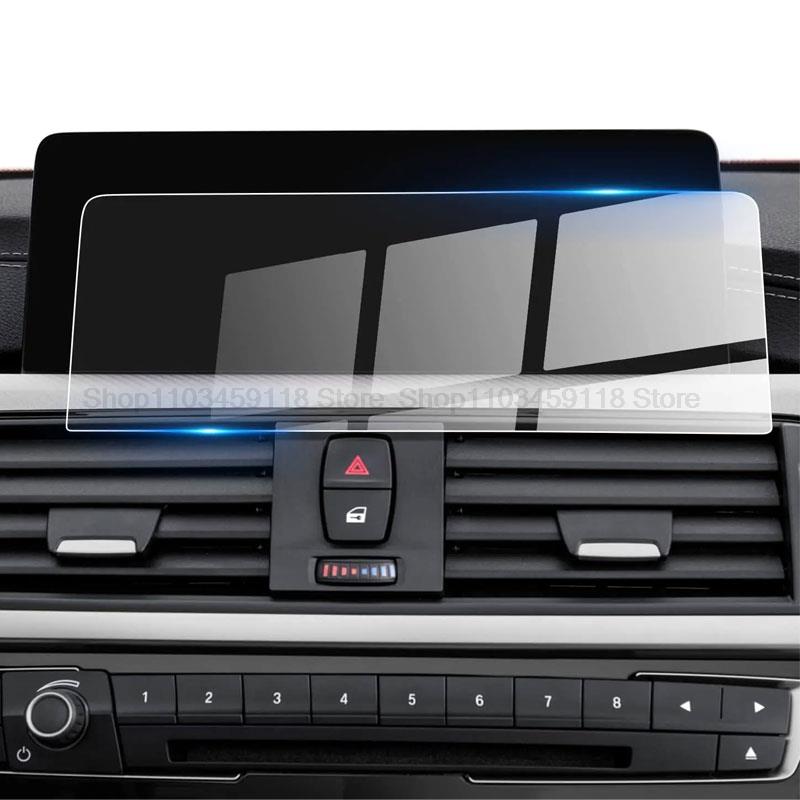 強化ガラススクリーンプロテクター BMW F87 M2 2015-2020 8.8 インチ車の GPS ナビゲーションアンチスクラッチアクセサリー
