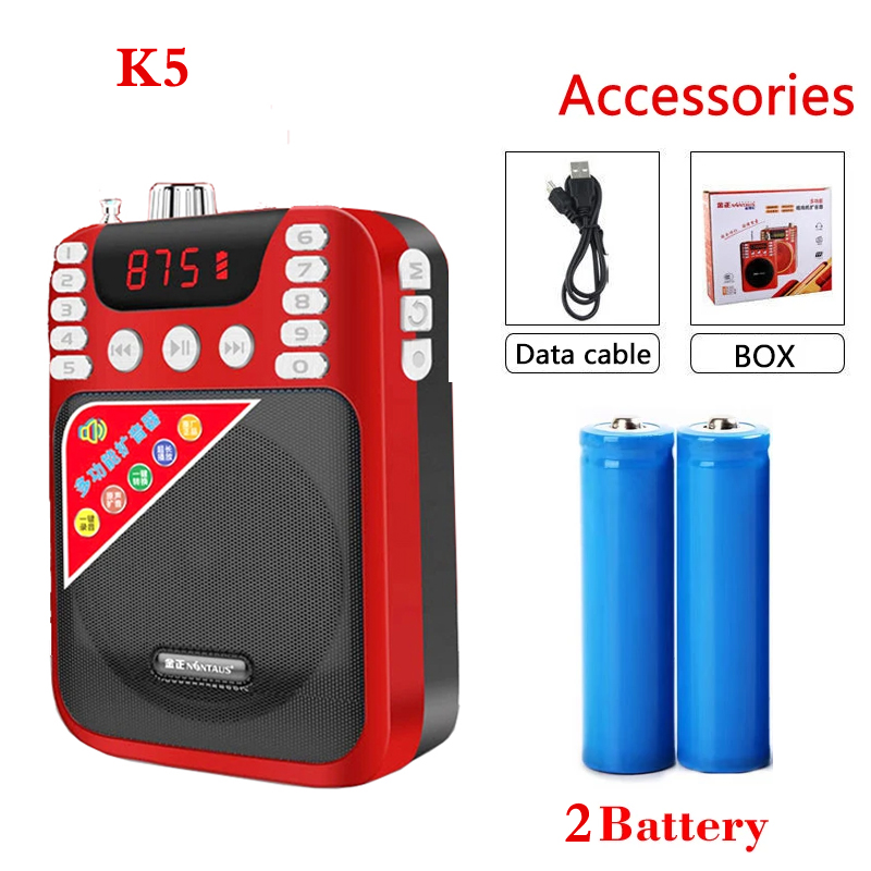 K5 30 ワットラジオアンプ教師特別ガイド LED ハイパワースピーカー録音アンプ USB TF カードポータブル音楽プレーヤー