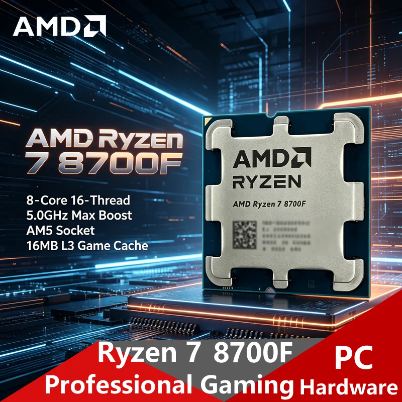 AMD Ryzen 7 8700F AM5 4nm ゲーミング CPU、8 コア 16 スレッド、5.0GHz ブースト 16MB キャッシュ 65W DDR5 ルーズトレイ、冷却ファンなし