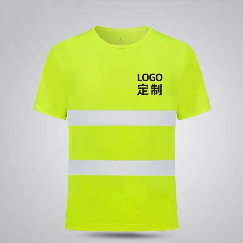 プラスサイズ高視認性安全 Tシャツ生地通気性安全作業服ナイトサイクリング服