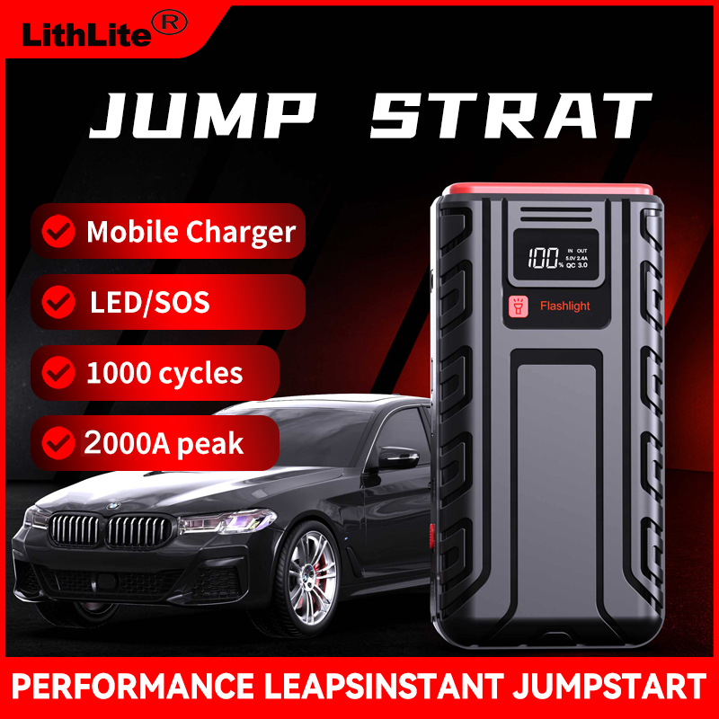 12V 車のジャンプスターター 2000A 1600A 1200A 1000A 800A 電源銀行ポータブルバッテリー 20000mAh 18000mAh 10400mAh 車のスタート電源