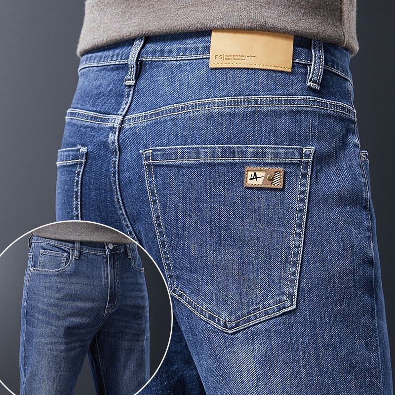 Men's Soft Stretch Straight Jeans Business Casual Slim Fit Wash Denim Pants Korean Fashion Blue Gray Male Brand Trousers
