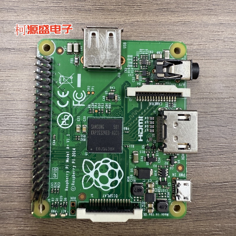 新品のオリジナル Raspberry Pi 1A、Rasberry Pi Model A V1.1 は正常に機能し、256 メモリ