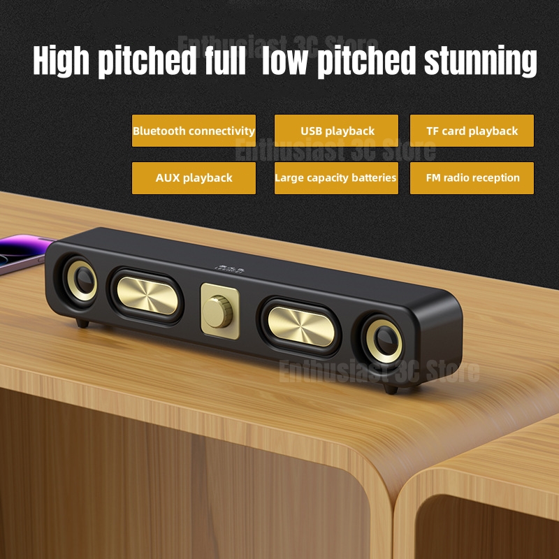 ワイヤレス Bluetooth 木製ロングポータブルサウンドバーテレビ用サブウーファー 360 ステレオサラウンド FM 高品質スピーカー Caixa De Som