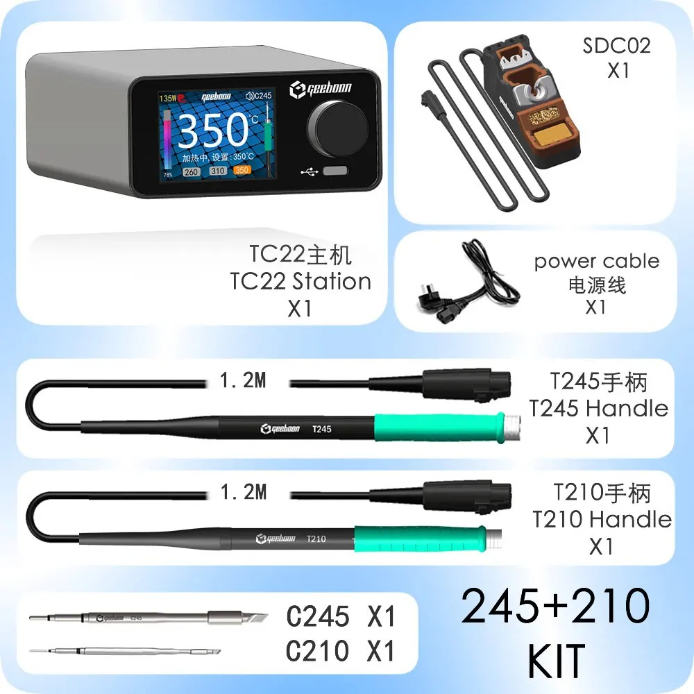GEEBOON TC22 240 ワットはんだごてステーションキット SDC02 はんだごてスタンド T245/T210 ハンドル C245/C210 はんだごて先端新しい