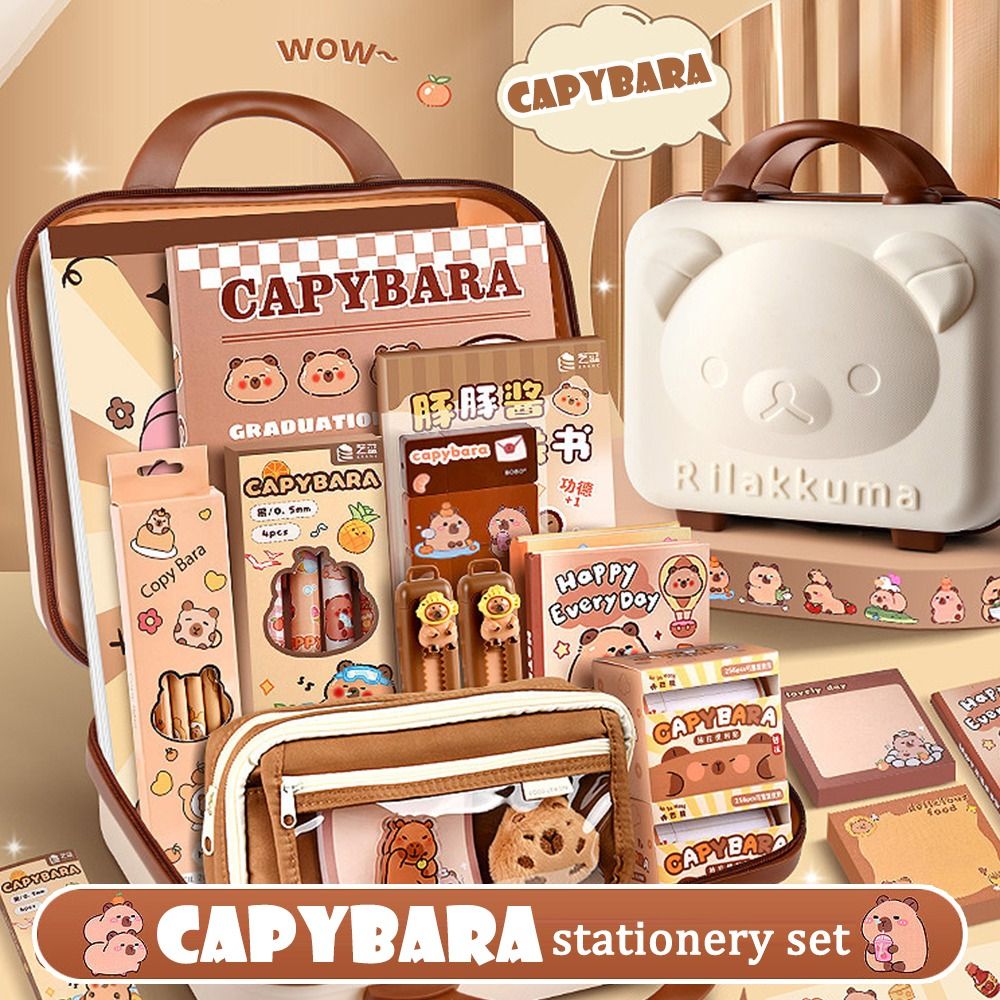 大容量ギフトボックス カピバラ文具セット 鉛筆ケース 豊富な新学期ギフトキット 学生向けのかわいい学用品