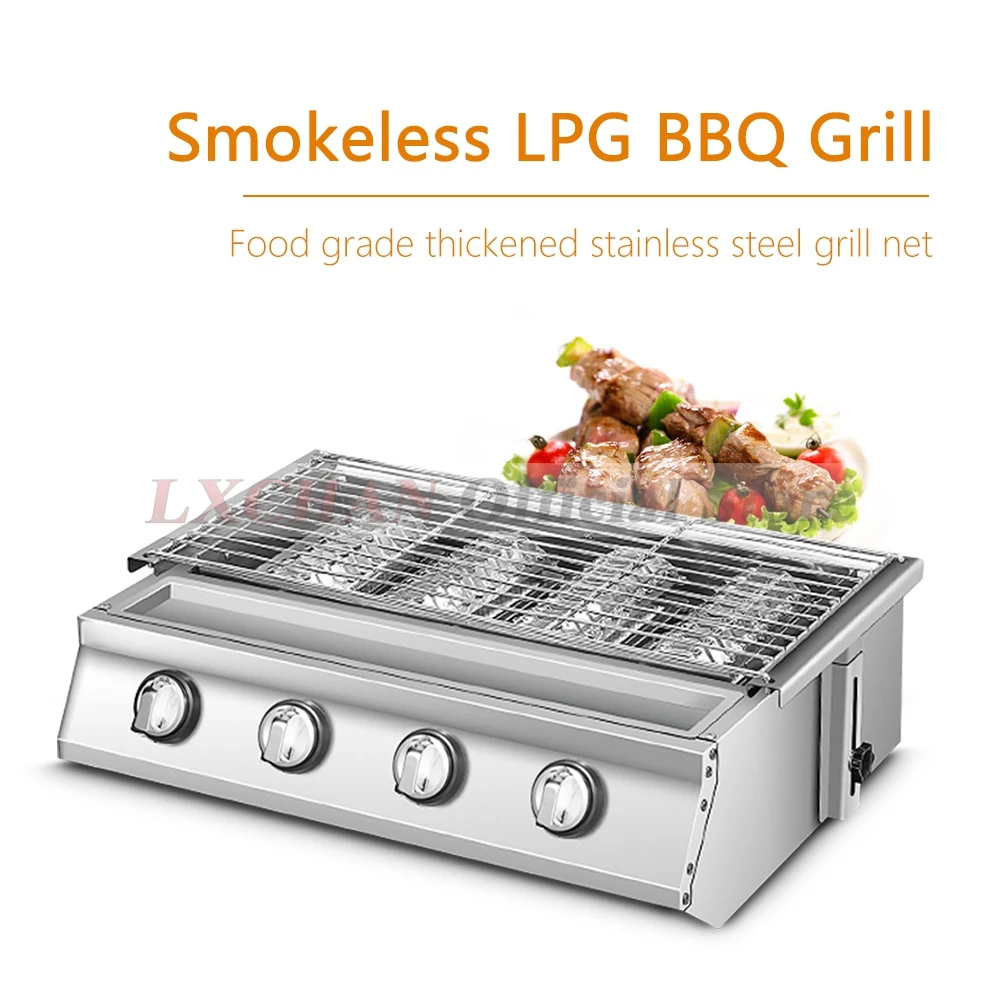 HomeWise 2/3/4 バーナーバーベキューグリル LPG ガスグリルガスストーブステンレス鋼バーナーガラスカバー付きアウトドアキャンプバーベキュー