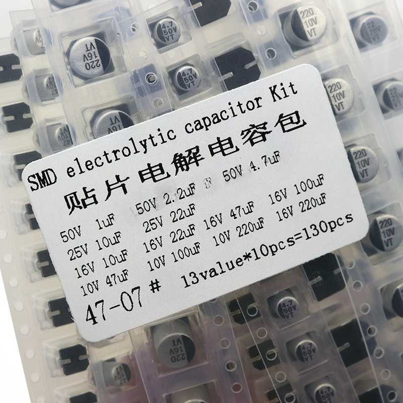 130 個 SMD アルミ電解コンデンサキット 13 値 x10 個 1uF-220uF 詰め合わせ