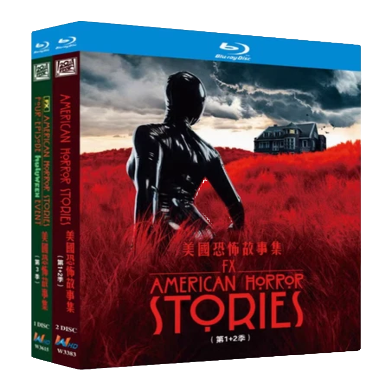 アメリカン・ホラー・ストーリー:シーズン1～3シリーズ3枚組ボックスセットBlu-rayディスク