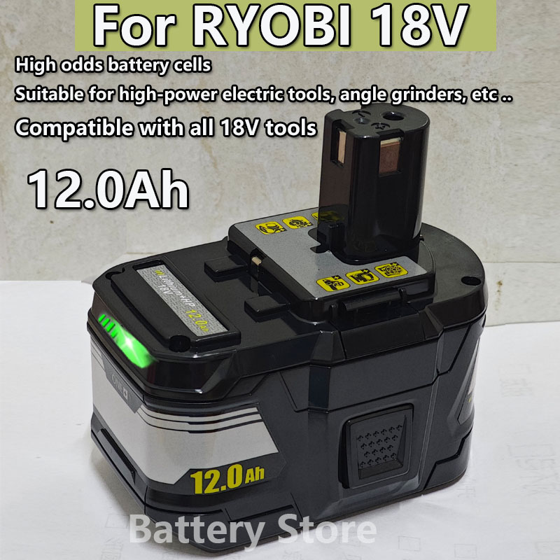 新しいリョービ 18V 12.0Ah-15C l-ion 高性能バッテリーすべてのシリーズ電動工具 P104 P108 P109 RB18L50 RB18L20 に適しています