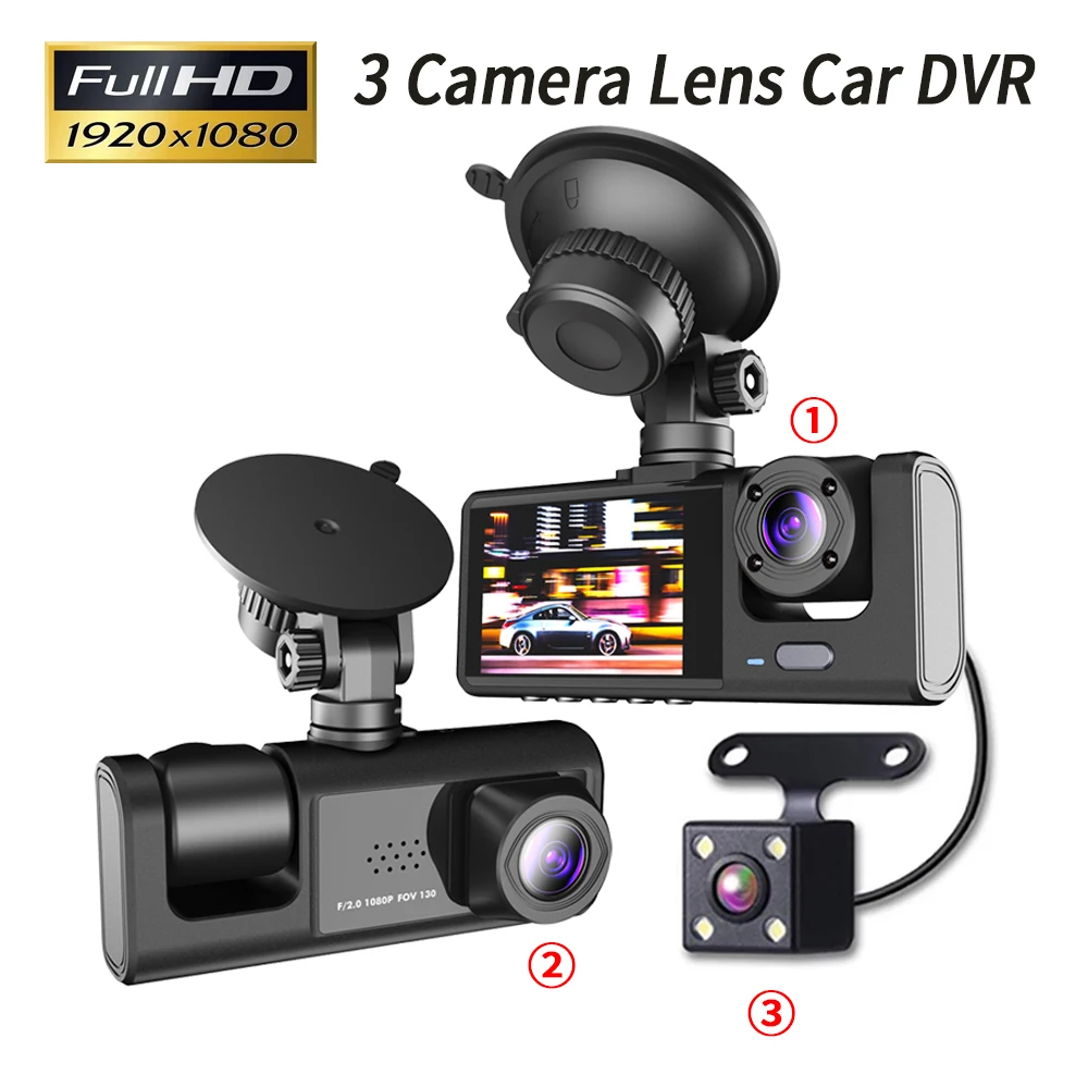 2.0 インチ車 DVR ダッシュカム HD ダッシュカメラ 3 ウェイレンズビデオレコーダー 1080P ブラックボックスサイクル記録ダッシュカムビデオカメラ