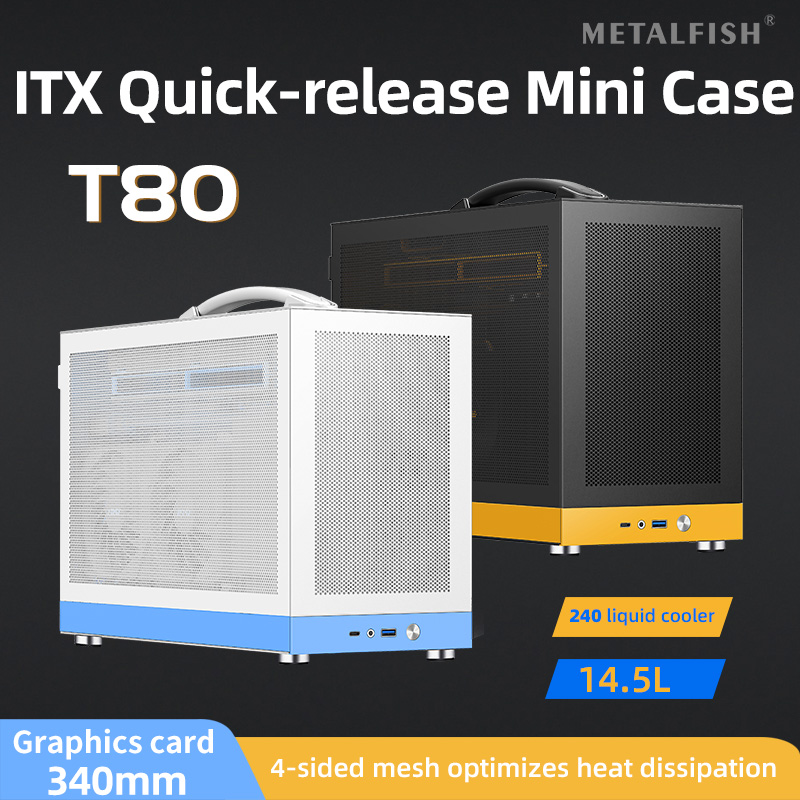 METALFISH T80 ITX バックツーバック クイックリリース メッシュ ミニ ケース 14.5L コンパクト PC シャーシ サポート SFX PSU/340mm GPU/240 液体クーラー