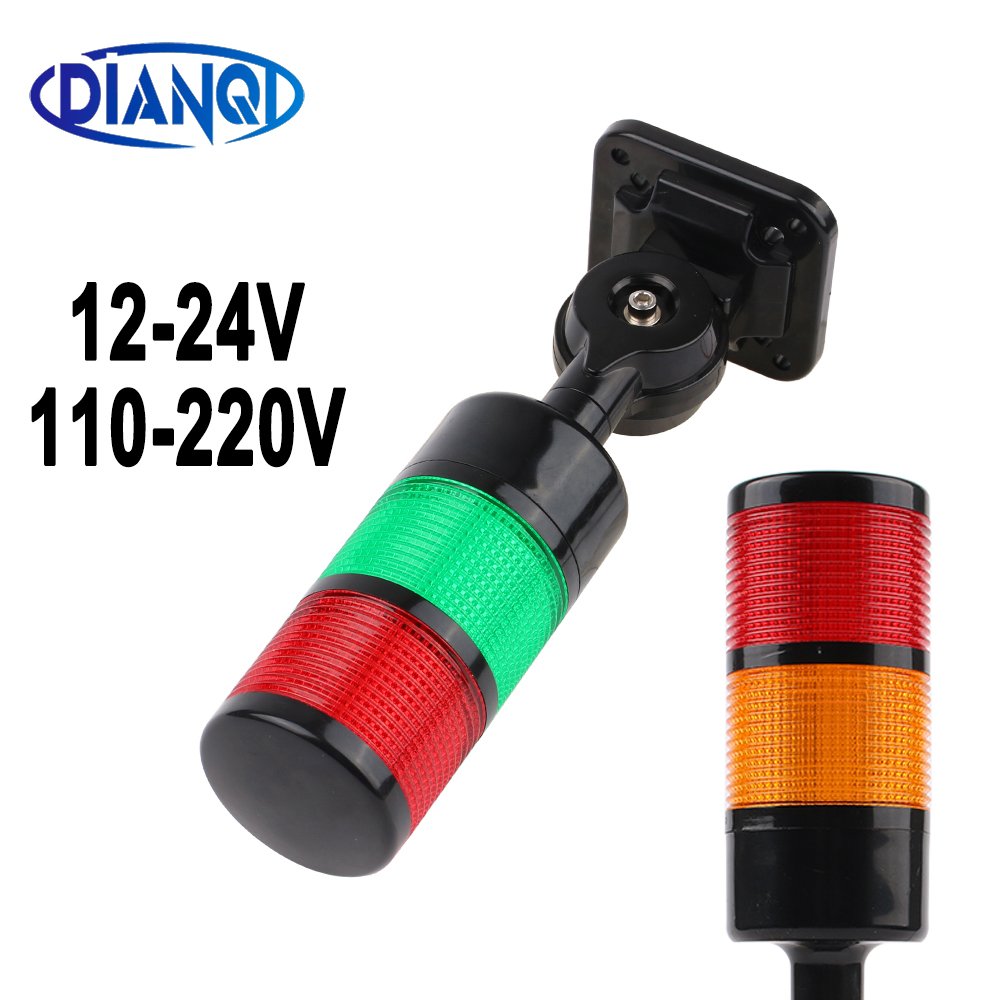 2 層回転可能な 180 スタック赤色警告灯工業用 CNC マシン DC24V12V AC220V110V 定常点滅ライト LED 黒