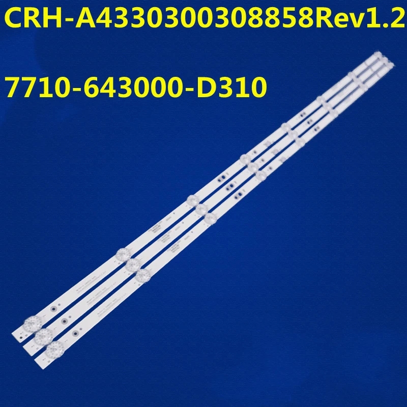 15 個 824 ミリメートル LED バックライトバー Skyw orth 43 インチ CRH-A4330300308858Rev1.2 7710-643000-D310 43K6S 43E6A RDL430FY HV430FHB-F1