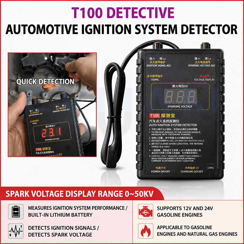 自動車用アクチュエーターテスター T100 自動車用点火システム検出器 12V 24V 点火コイルアナライザー システム性能診断