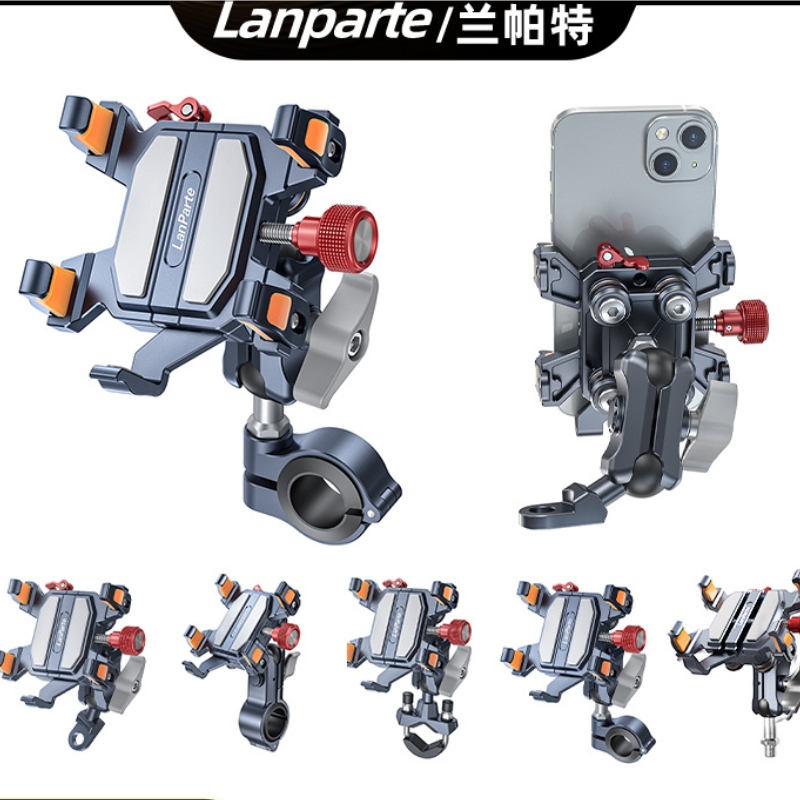 ユニバーサルオートバイ電話ホルダー合金耐衝撃ナビゲーションブラケットバイクアクセサリー