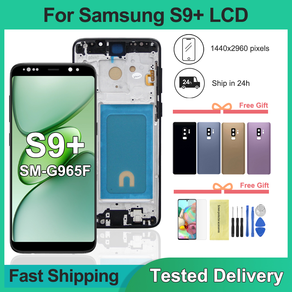 サムスン S9 プラス LCD ディスプレイ画面フレームタッチデジタイザアセンブリ交換用 G965 G965F - ディスプレイ画面