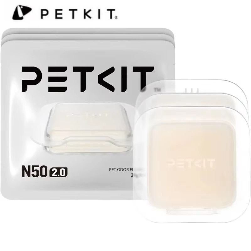 PETKIT N50 第 2 消臭キューブ生成 PURA MAX 猫トイレ自動ペット用品猫 Puramax2 部品消臭剤