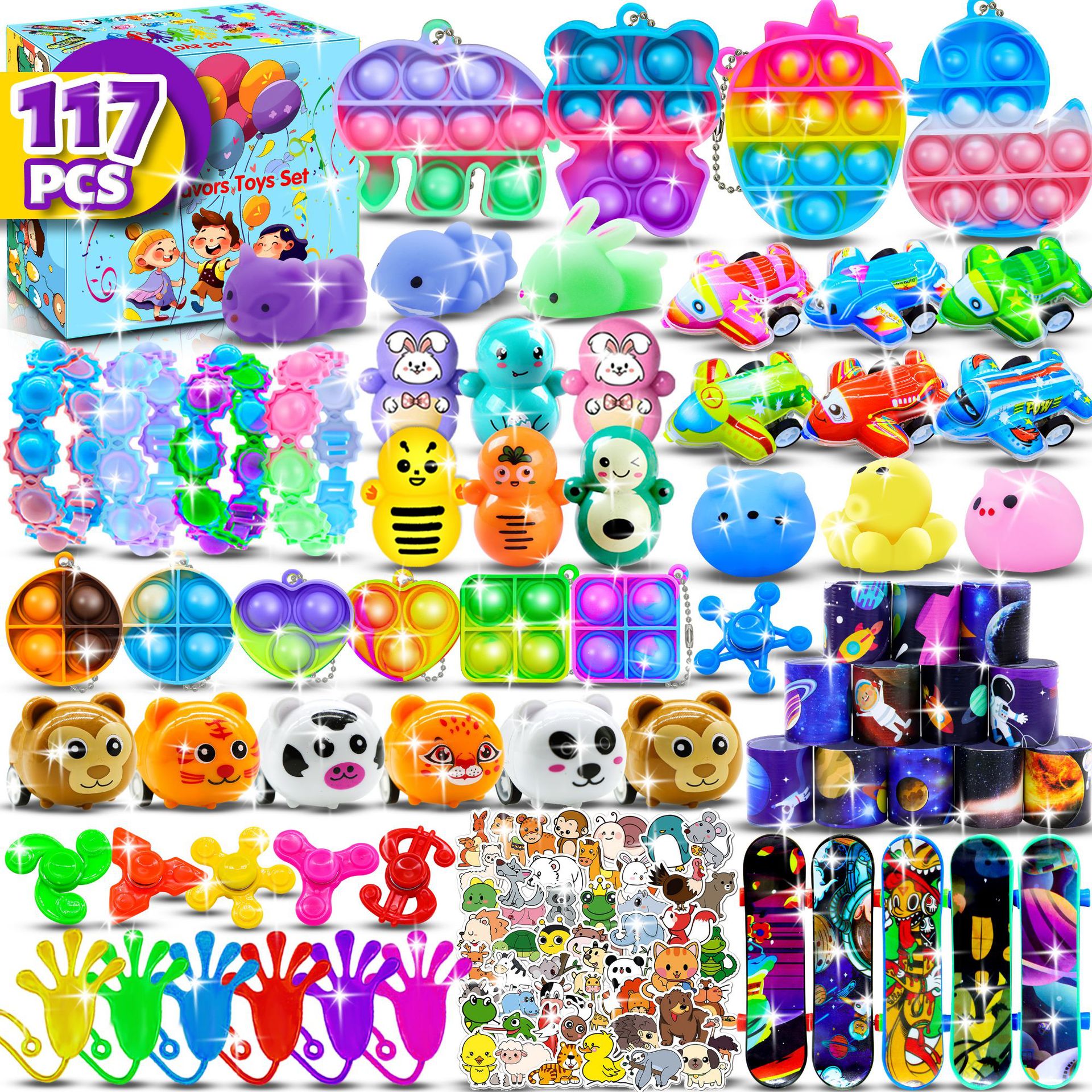 117 個のパーティー記念品おもちゃの詰め合わせポップフィジェットおもちゃピニャータフィラーバルクおもちゃ子供の誕生日パーティープレゼントお土産おもちゃギフト