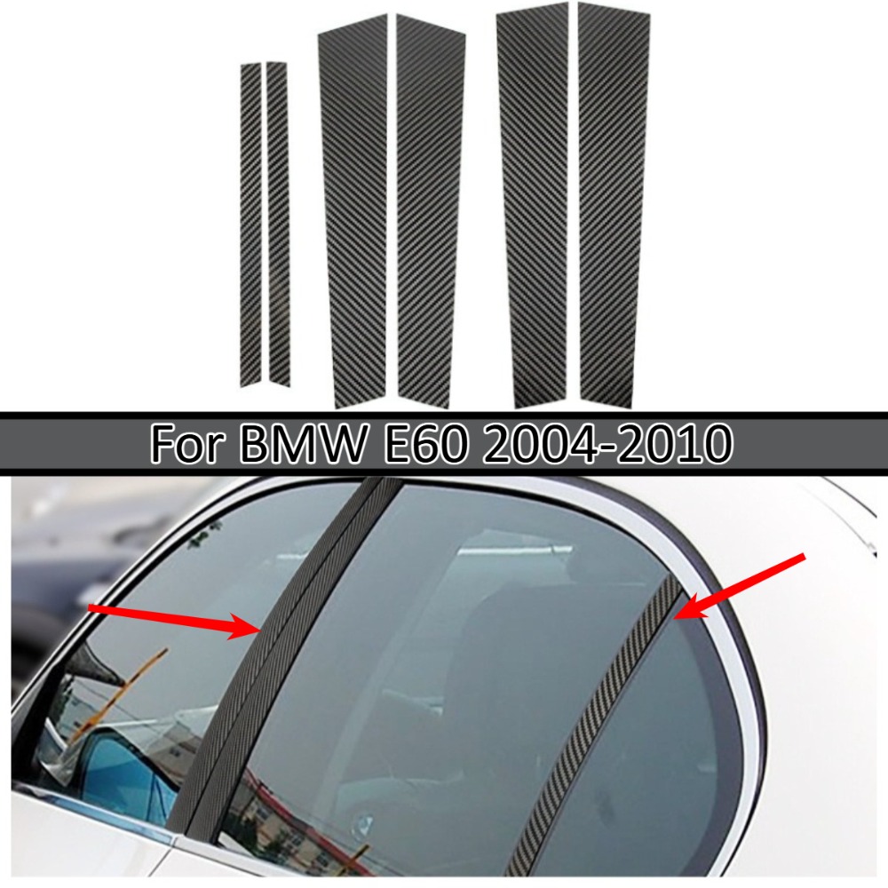 リアルカーボンファイバー B ピラートリムステッカーパネル BMW E60 2004-2010 車外装スタイリングアクセサリーキットセット交換パネル