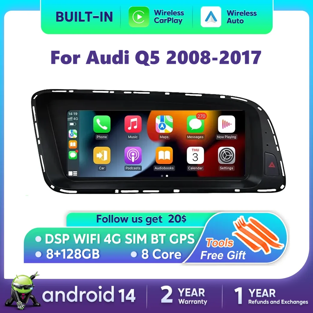 アンドロイド 14 アウディ Q5 2008-2017 カーラジオ画面ワイヤレス Carplay マルチメディアプレーヤー GPS ナビゲーションステレオ 4 グラム WiFi DSP SWC