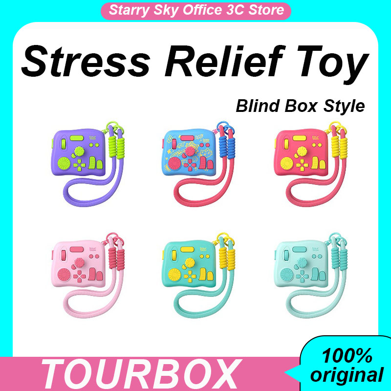 TourBox マルチカラー ストレス解消おもちゃ ブラインドボックス キーボードおもちゃ キーホルダー 軽量 ポータブルおもちゃ ランダムカラーキーボード