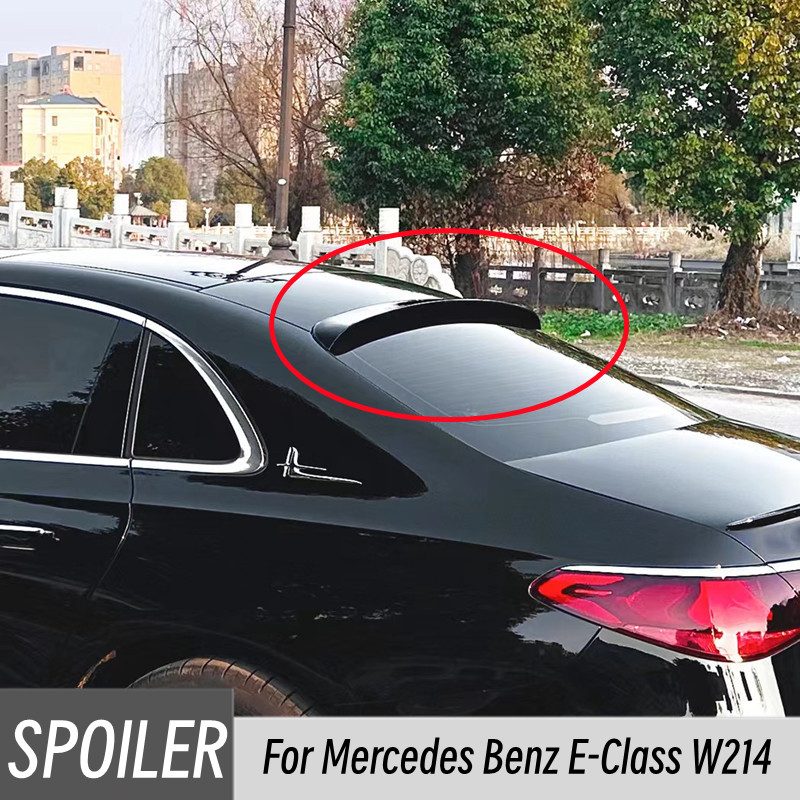 メルセデスベンツ E クラス W214 E260 E300 ブラックカーボン車のリアフロントガラススポイラー翼外装チューニングアクセサリー部品
