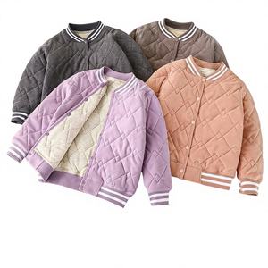 冬用 男の子・女の子用 染色・プリント スクールユニフォーム ジャケット