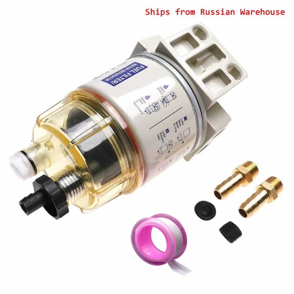 iFJF R12T 燃料/水分離フィルターディーゼルエンジン Racor 140R 120AT S3240 NPT ZG1/4-19 自動車部品完全なコンボ