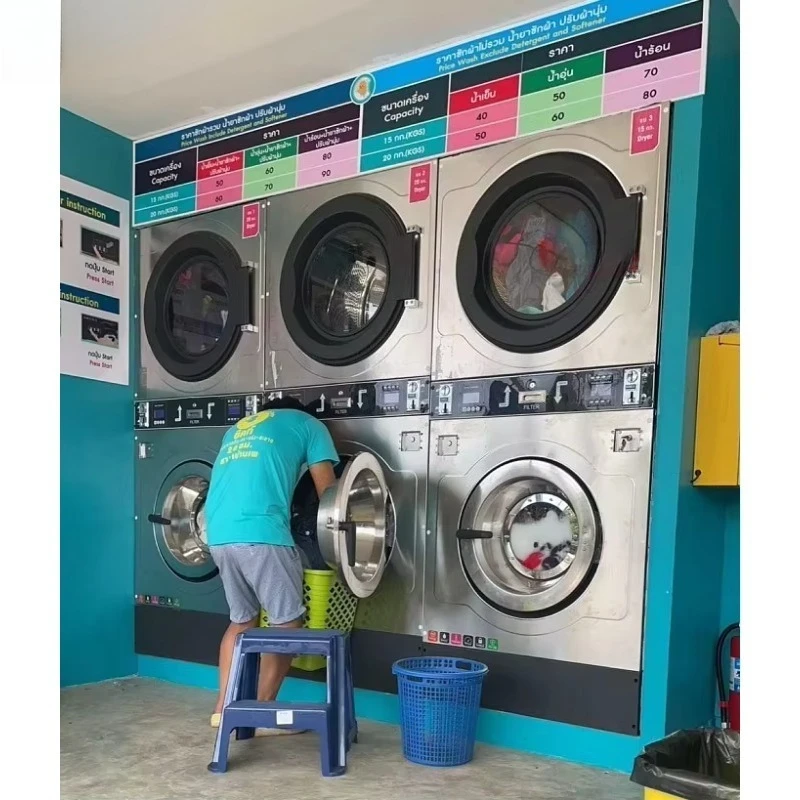 Top Selling Hotel Laundromat Laundry Machine Commercial Self Service Coin Operated Washing Machine with Dryer