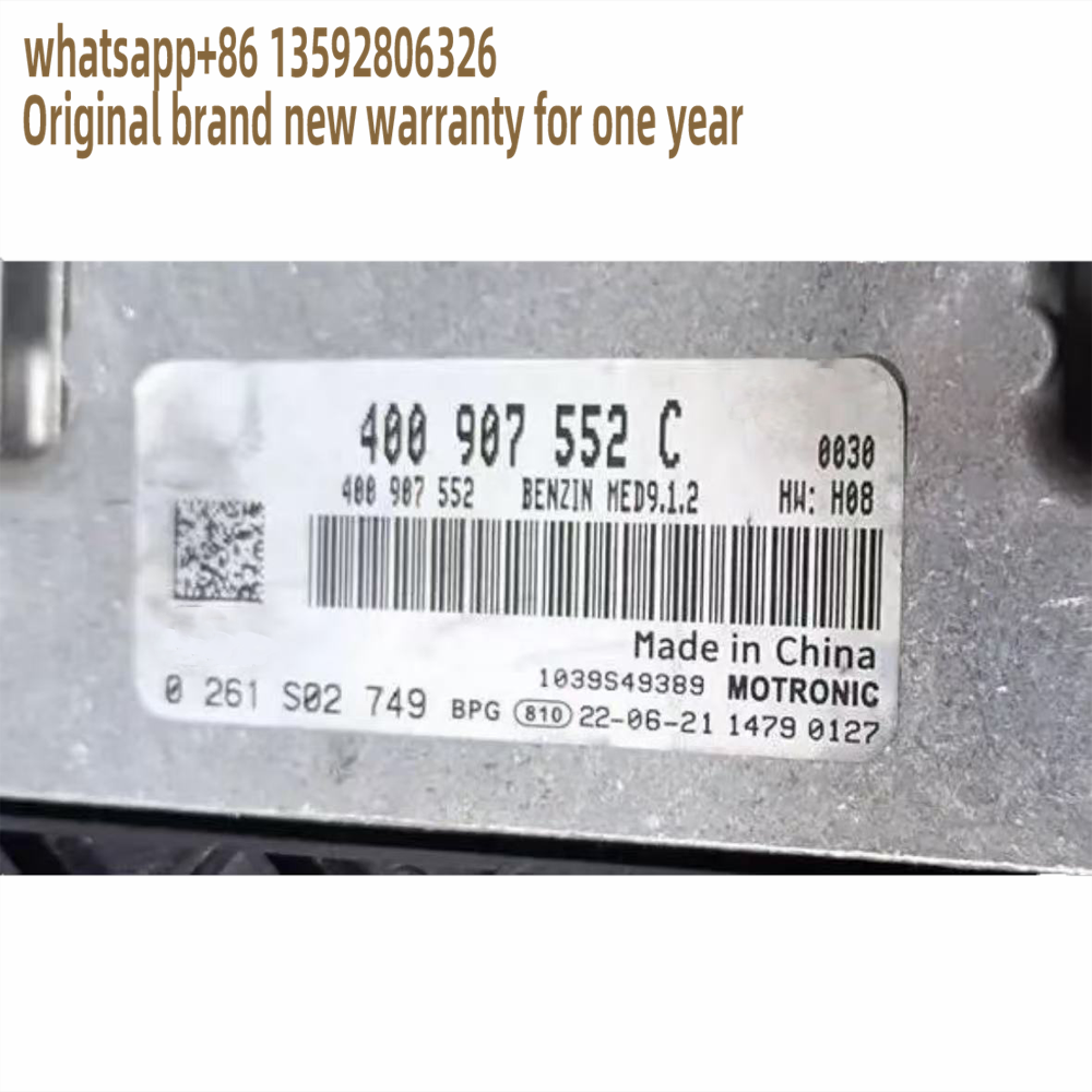 0261S02749 Iveco 用高品質 ECU ECM エンジンコントロールユニットモジュール