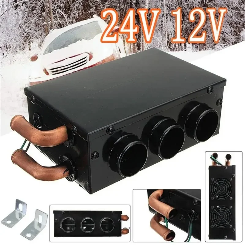 12V 24V カーヒーター自動バン暖房 3 ポート車のエアヒーター自動フロントガラスデフロスターデフォッガーエアヒーターファンカーアクセサリー