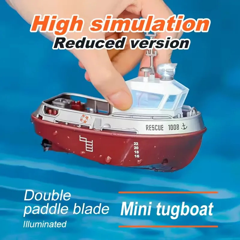 新しい 1/32 RC ボートライト付き強力なデュアルモーター 2.4 グラム長距離ワイヤレスリモコンタグボートモデルのおもちゃ少年少女のギフト用